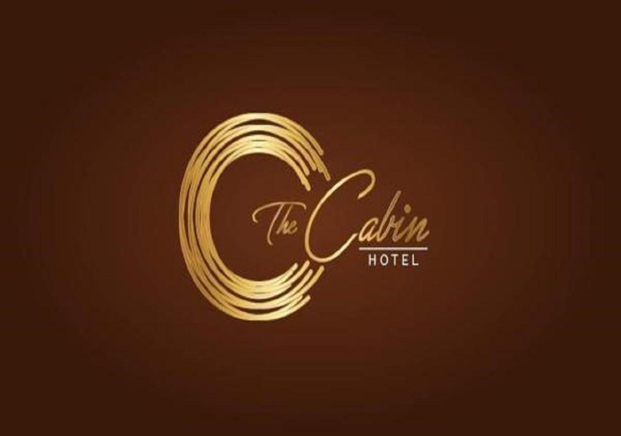 The Cabin Hotel アクラ エクステリア 写真